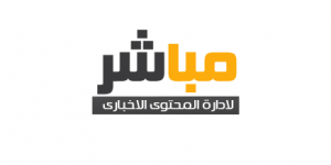 عاجل | مصر: أمن وسيادة السعودية "خط أحمر" لن نسمح بالمساس به - نبأ العرب