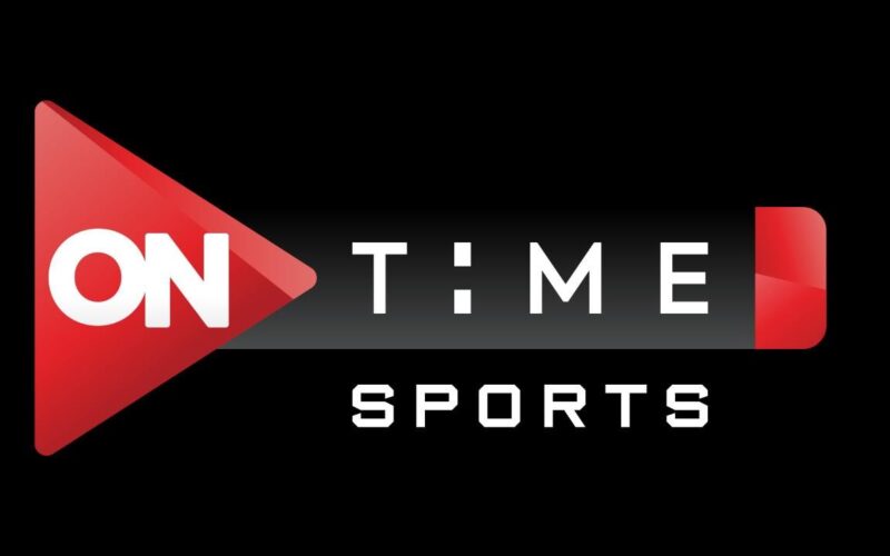 استقبلها الآن تردد قناة اون تايم سبورت On Time Sport الجديد 2024 وتابع مباريات الدوري المصري