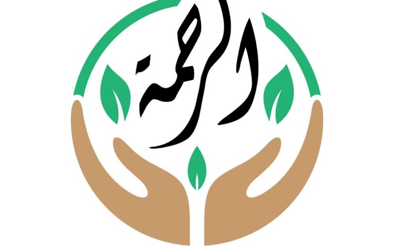 بعد غلقها .. تردد قناة الرحمة الجديد 2024 Al Rahma TV علي النايل سات