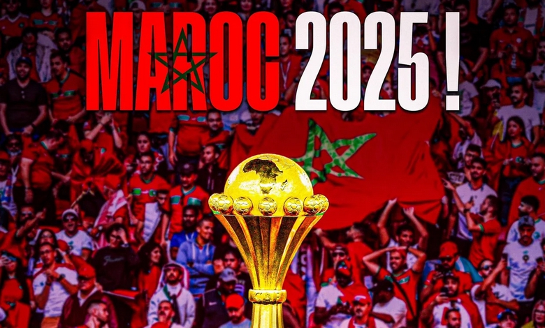 أطلسيً..رسميا .. تحديد موعد إقامة كأس أمم أفريقيا 2025 بالمغرب