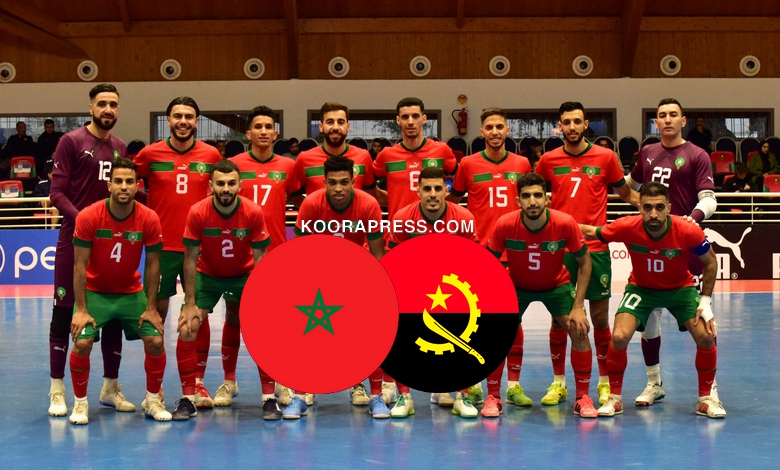أطلسيً..موعد مباراة المغرب وأنغولا في افتتاح كأس إفريقيا للفوتسال والقنوات الناقلة