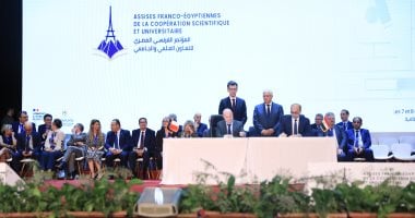 التعليم العالي: اتفاقية تعاون بين جامعتي دمنهور والسوربون الجديدة