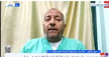 الوضع الصحي في غزة: أزمة إنسانية مع نقص حاد في الأدوية والمستلزمات الطبية