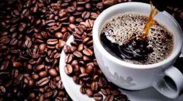 أسعار البن اليوم