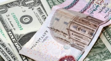سعر الدولار مقابل الجنية المصري اليوم 2