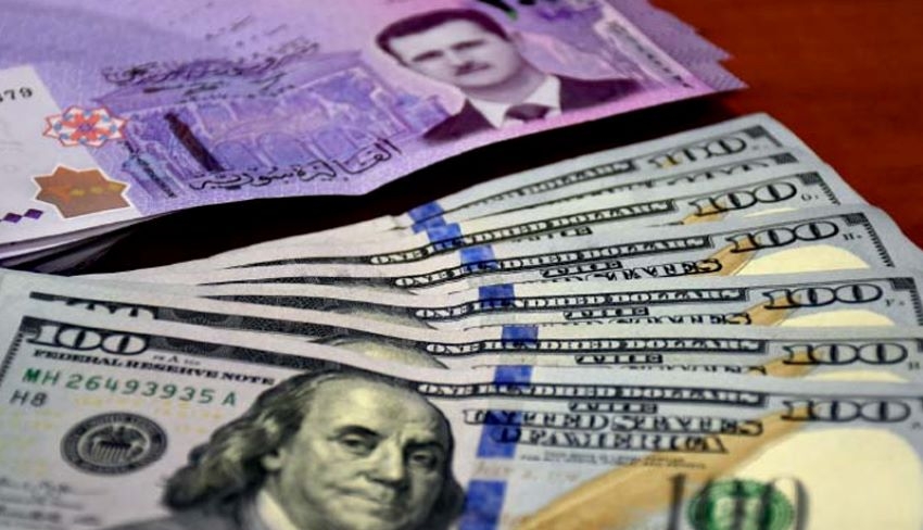مفاجأة جبارة لليرة.. سعر الليرة السورية اليوم الثلاثاء 15 أبريل 2025 مقابل الدولار الأمريكي في السوق السوداء 2 مفاجأة جبارة لليرة.. سعر الليرة السورية اليوم الثلاثاء 15 أبريل 2025 مقابل الدولار الأمريكي في السوق السوداء