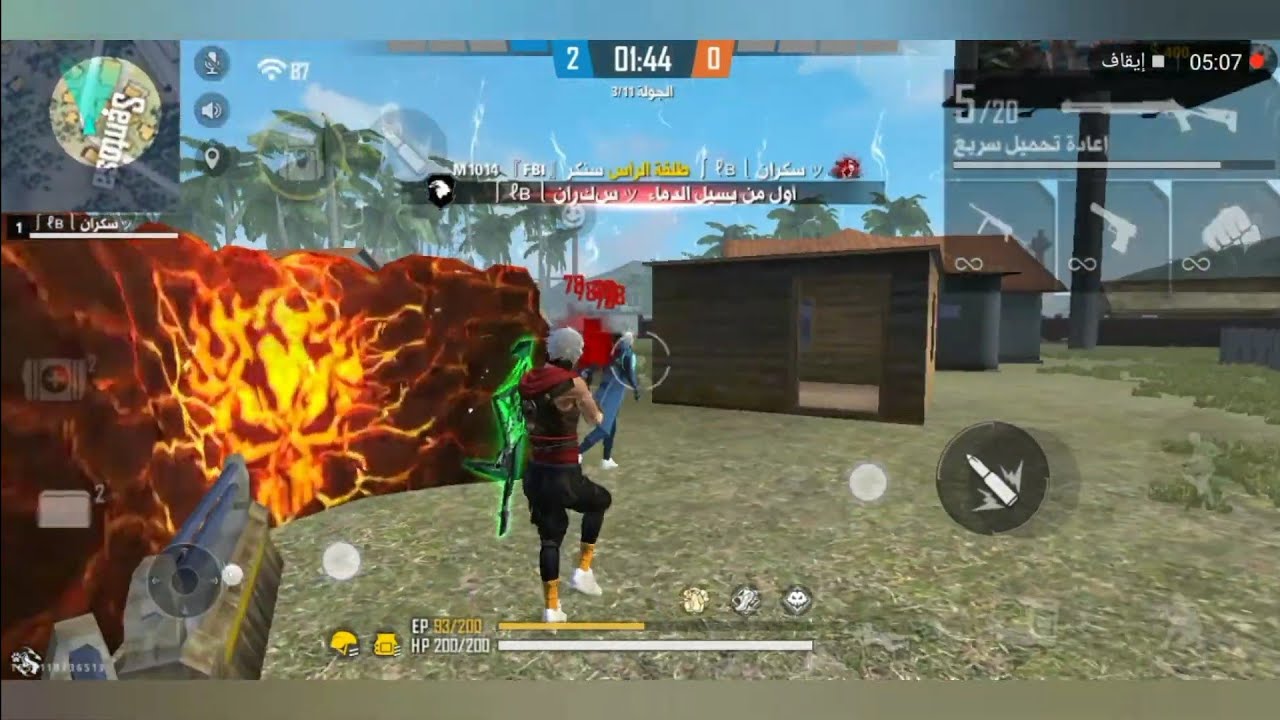 موقع استبدال كود فري فاير 2025 free fire change code جارينا للشحن ومتابعة الأكواد 2 موقع استبدال كود فري فاير 2025 free fire change code جارينا للشحن ومتابعة الأكواد