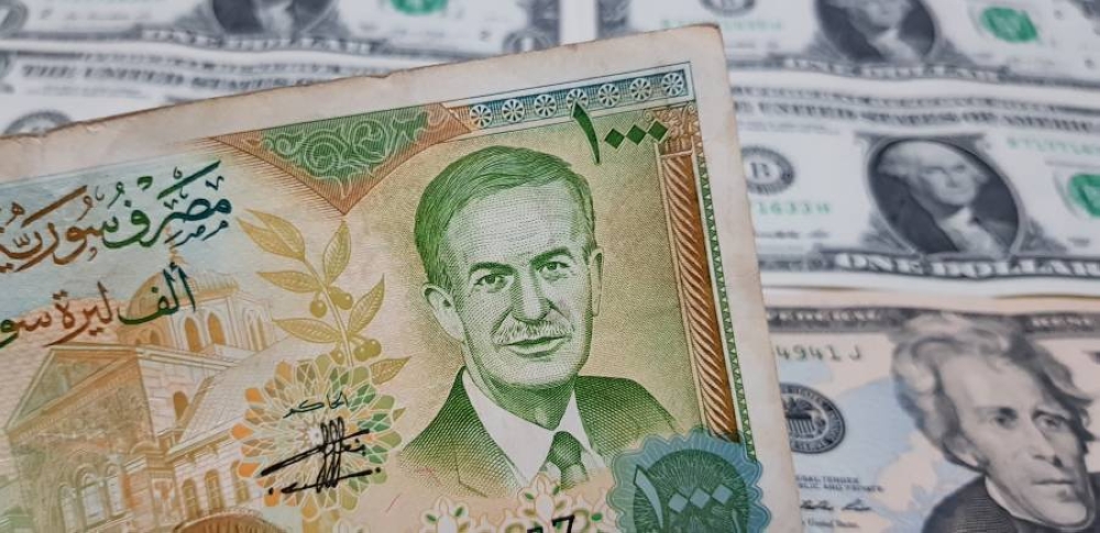 أسعار الذهب ترتفع في الأسواق العالمية اليوم، والدولار في سوريا يشهد تغييرات ملحوظة تحديثات الأربعاء 7 مايو 2025: الليرة السورية تحقق ارتفاعًا جديدًا 2 أسعار الذهب ترتفع في الأسواق العالمية اليوم، والدولار في سوريا يشهد تغييرات ملحوظة
تحديثات الأربعاء 7 مايو 2025: الليرة السورية تحقق ارتفاعًا جديدًا