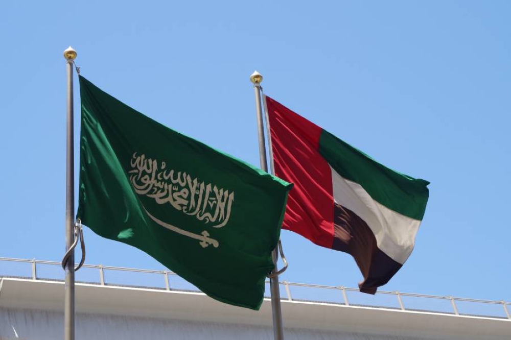 ارتفاع أسعار الذهب عالميًا اليوم وتأثير الإمارات والسعودية كأقوى دول في العالم 2 ارتفاع أسعار الذهب عالميًا اليوم وتأثير الإمارات والسعودية كأقوى دول في العالم
