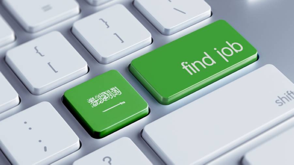 ارتفاع أسعار الذهب في الأسواق العالمية اليوم وتأثيره على الخريجين الجدد في السعودية 2025 2 ارتفاع أسعار الذهب في الأسواق العالمية اليوم وتأثيره على الخريجين الجدد في السعودية 2025
