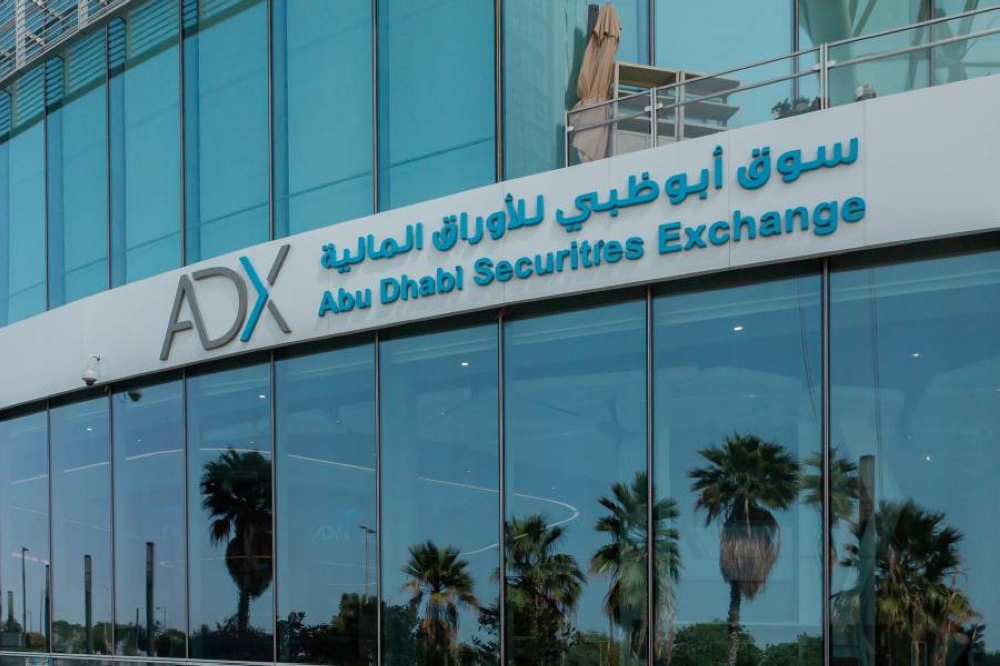 أسعار الذهب ترتفع في الأسواق العالمية اليوم بينما تسجل أسهم الإمارات خسائر والقيادية تتأرجح في نطاق عرضي 2 أسعار الذهب ترتفع في الأسواق العالمية اليوم بينما تسجل أسهم الإمارات خسائر والقيادية تتأرجح في نطاق عرضي
