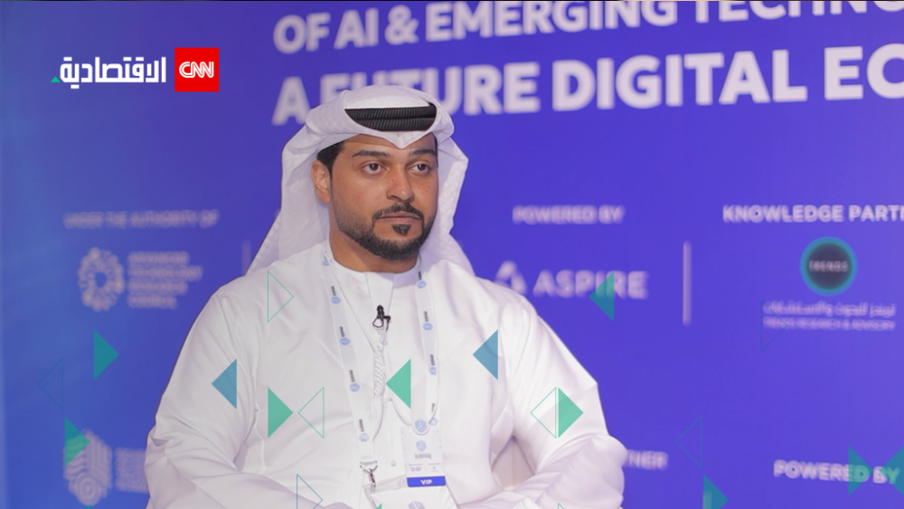 ارتفاع مفاجئ في أسعار الذهب بالأسواق العالمية اليوم الحوسبة الكمومية تحدث ثورة جديدة والإمارات تتبنى نماذج ذكية لتحقيق العدالة والسيادة الرقمية 2 ارتفاع مفاجئ في أسعار الذهب بالأسواق العالمية اليوم الحوسبة الكمومية تحدث ثورة جديدة والإمارات تتبنى نماذج ذكية لتحقيق العدالة والسيادة الرقمية
