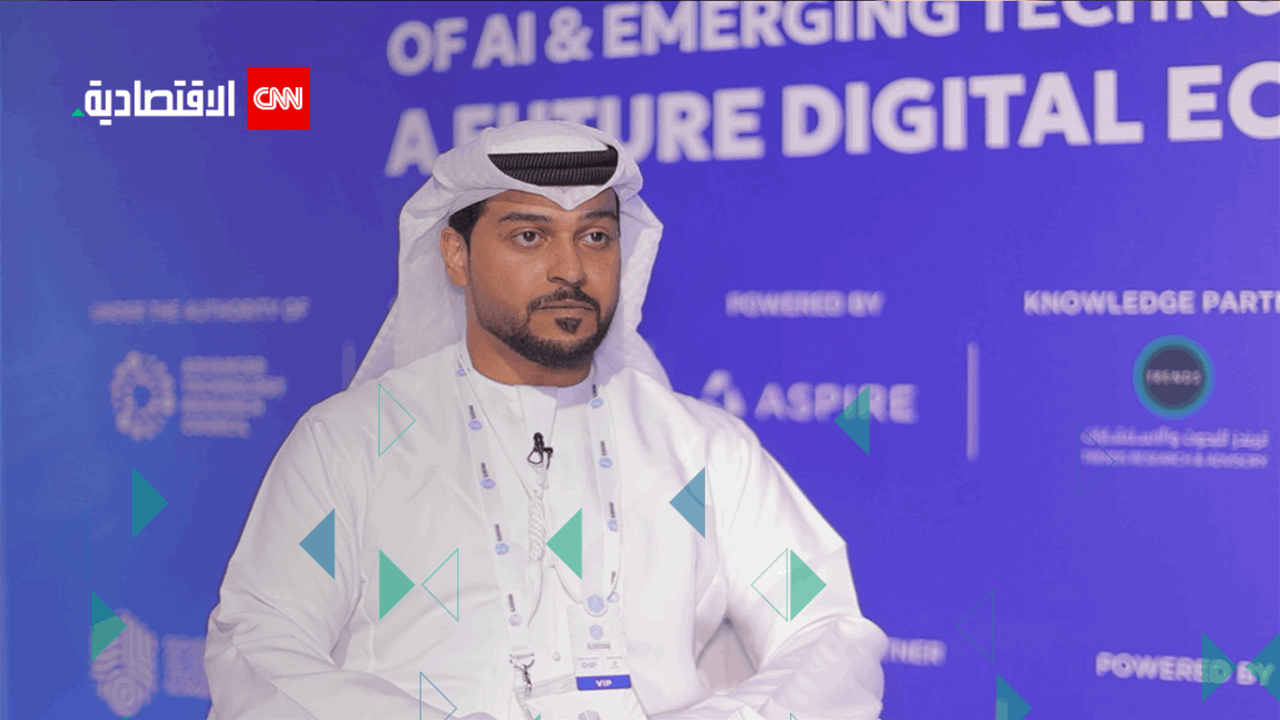 أسعار الذهب تشهد ارتفاعًا ملحوظًا في الأسواق العالمية اليوم قمة حوكمة التقنيات الناشئة: التحدي يكمن في مطوري الذكاء الاصطناعي وليس في التكنولوجيا نفسها 2 أسعار الذهب تشهد ارتفاعًا ملحوظًا في الأسواق العالمية اليوم
قمة حوكمة التقنيات الناشئة: التحدي يكمن في مطوري الذكاء الاصطناعي وليس في التكنولوجيا نفسها