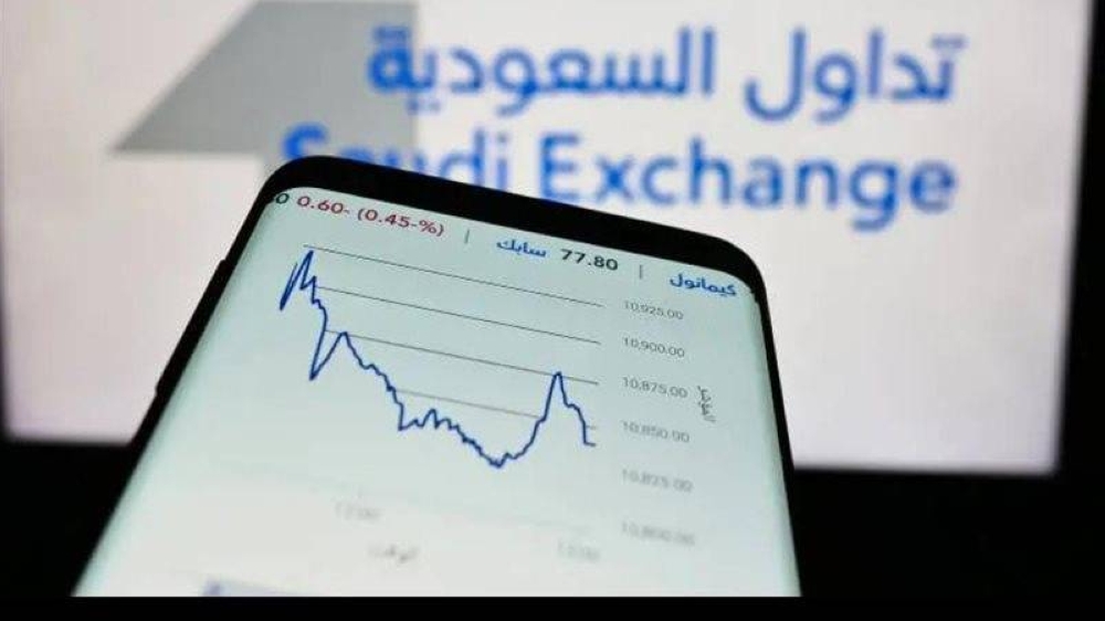 أسعار الذهب ترتفع في الأسواق العالمية اليوم بينما تشهد البورصة السعودية تراجعًا في الأسهم الرئيسية نتيجة ضغط القطاعات الكبرى 2 أسعار الذهب ترتفع في الأسواق العالمية اليوم بينما تشهد البورصة السعودية تراجعًا في الأسهم الرئيسية نتيجة ضغط القطاعات الكبرى
