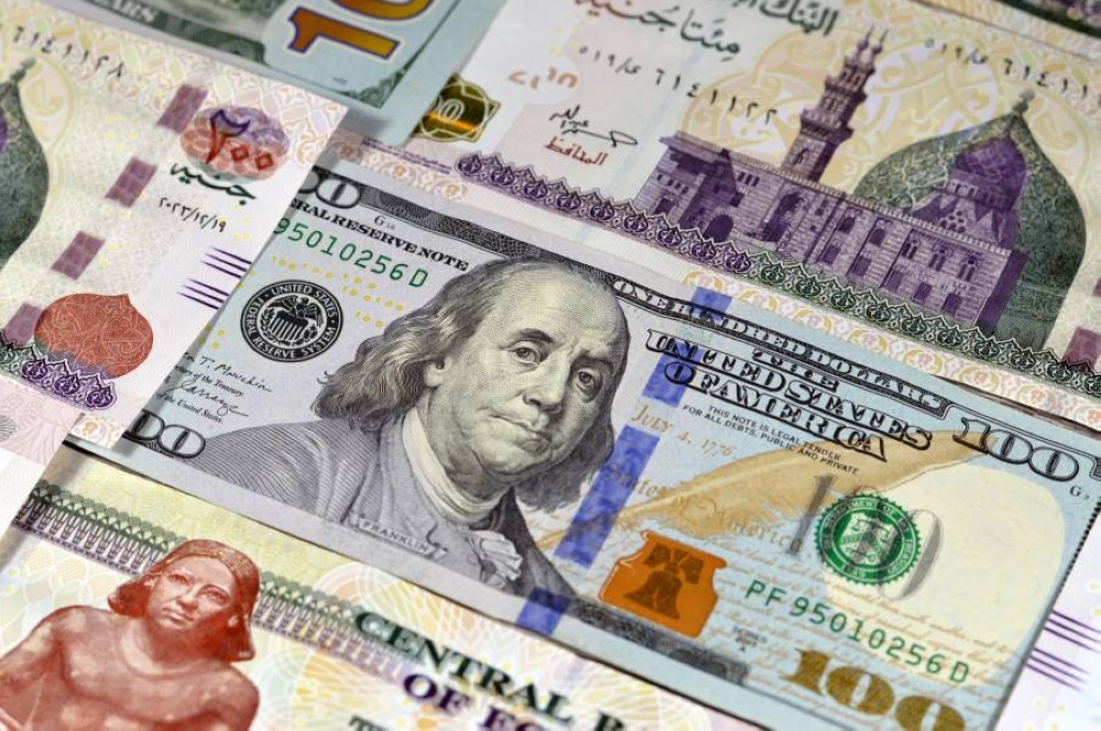 أسعار الذهب ترتفع في الأسواق العالمية، والدولار يسجل سعره مقابل الجنيه اليوم الخميس 8 مايو 2025 في البنوك المصرية 2 أسعار الذهب ترتفع في الأسواق العالمية، والدولار يسجل سعره مقابل الجنيه اليوم الخميس 8 مايو 2025 في البنوك المصرية