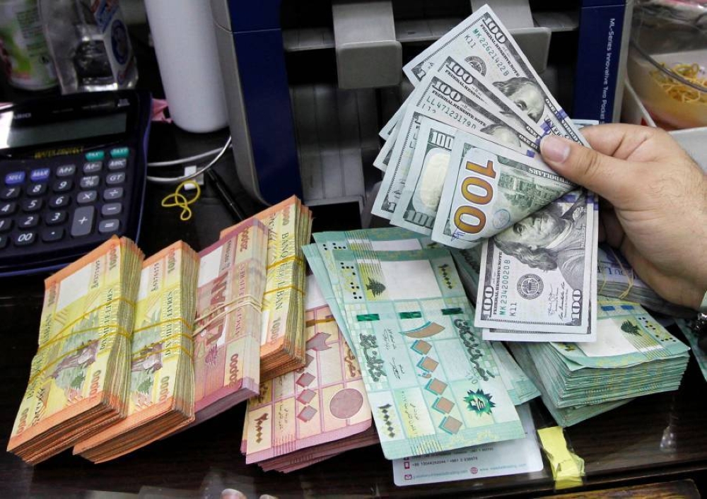 أسعار الذهب ترتفع في الأسواق العالمية والدولار مقابل الليرة اللبنانية اليوم الخميس 8 مايو 2025 2 أسعار الذهب ترتفع في الأسواق العالمية والدولار مقابل الليرة اللبنانية اليوم الخميس 8 مايو 2025