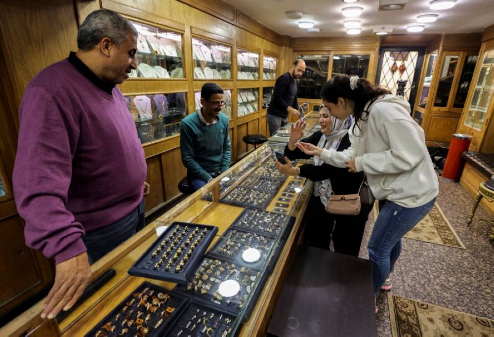 ارتفاع أسعار الذهب عالميًا وتراجع ملحوظ في السوق المصري اليوم الخميس 8 مايو 2025 2 ارتفاع أسعار الذهب عالميًا وتراجع ملحوظ في السوق المصري اليوم الخميس 8 مايو 2025
