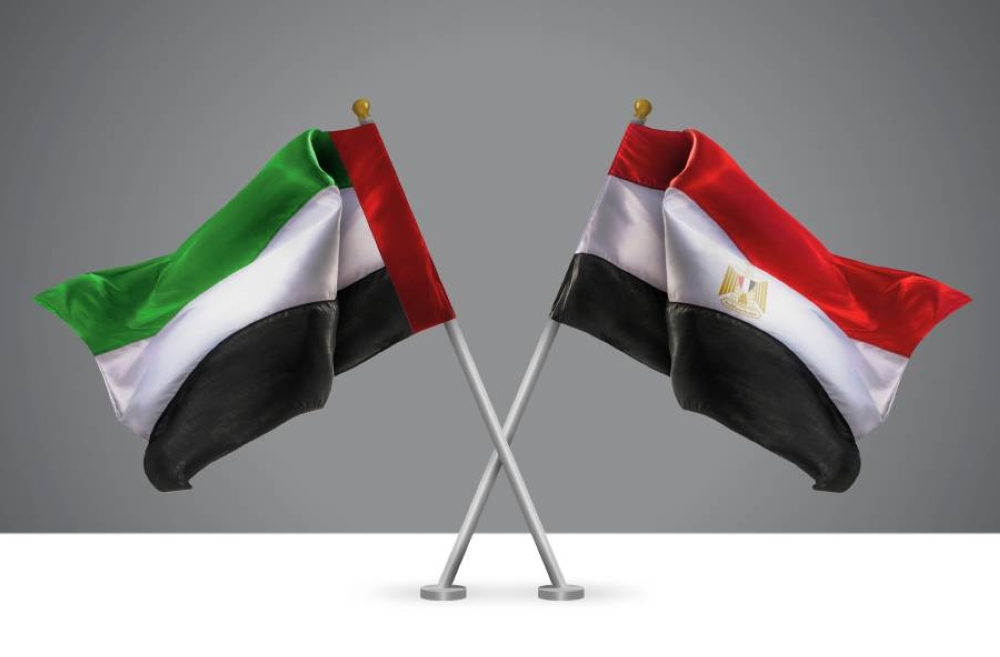 ارتفاع أسعار الذهب في الأسواق العالمية اليوم و شراكة إماراتية مصرية لخفض الانبعاثات الكربونية في القطاع الصناعي 2 ارتفاع أسعار الذهب في الأسواق العالمية اليوم و شراكة إماراتية مصرية لخفض الانبعاثات الكربونية في القطاع الصناعي
