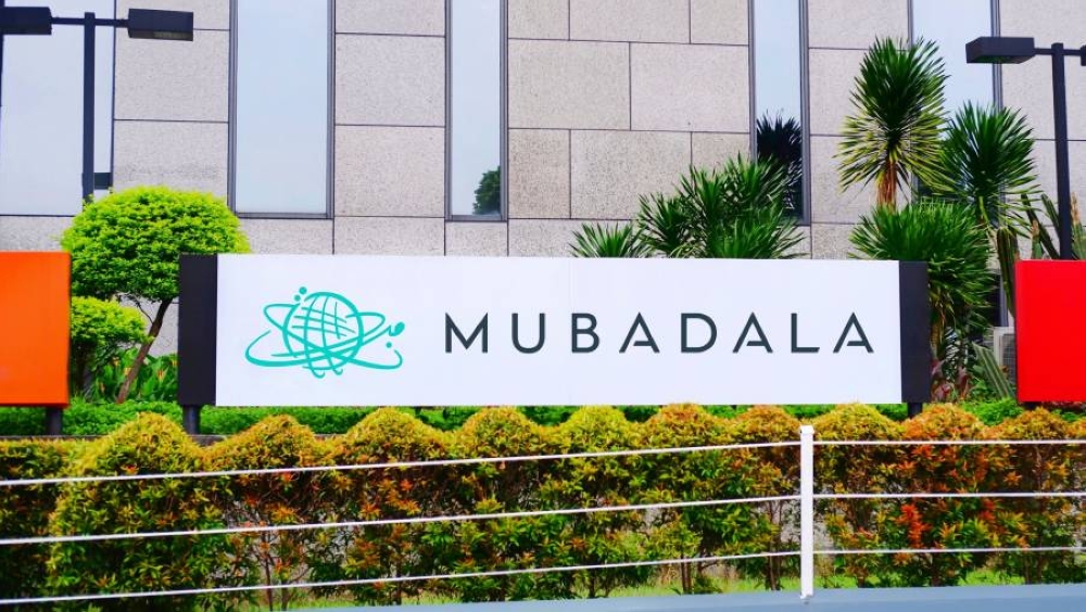 ارتفاع أسعار الذهب في الأسواق العالمية اليوم مع زيادة أصول صندوق مبادلة السيادي في أبوظبي بنسبة 9.1% خلال 2024 2 ارتفاع أسعار الذهب في الأسواق العالمية اليوم مع زيادة أصول صندوق مبادلة السيادي في أبوظبي بنسبة 9.1% خلال 2024