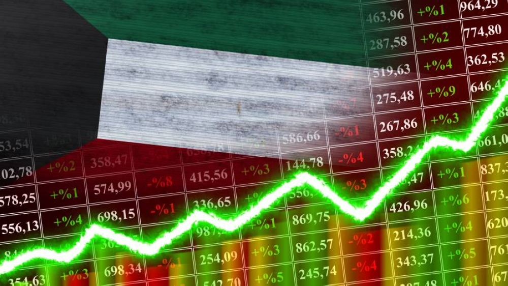 ارتفاع أسعار الذهب في الأسواق العالمية ونتائج إيجابية لمؤشرات الكويت في ختام الأسبوع 2 ارتفاع أسعار الذهب في الأسواق العالمية ونتائج إيجابية لمؤشرات الكويت في ختام الأسبوع