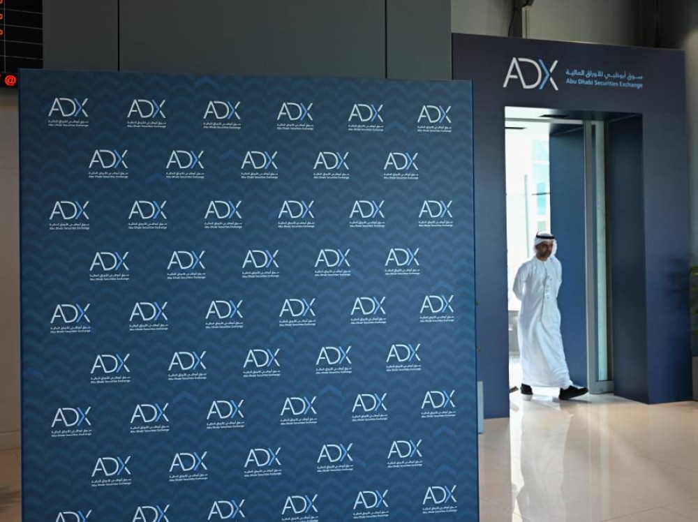 ارتفاع أسعار الذهب في الأسواق العالمية اليوم وتأرجح أسهم الإمارات مع تجاوز مؤشر أبوظبي 9633 نقطة 2 ارتفاع أسعار الذهب في الأسواق العالمية اليوم وتأرجح أسهم الإمارات مع تجاوز مؤشر أبوظبي 9633 نقطة