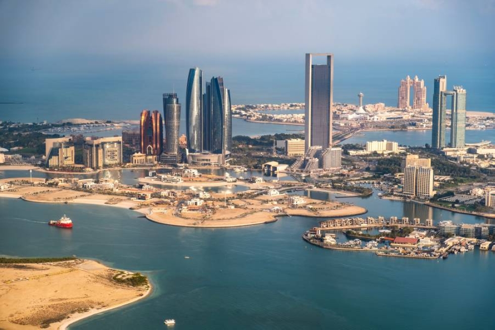ارتفاع أسعار الذهب في الأسواق العالمية اليوم مع زيادة صادرات أبوظبي غير النفطية بنسبة 86.4% خلال خمس سنوات 2 ارتفاع أسعار الذهب في الأسواق العالمية اليوم مع زيادة صادرات أبوظبي غير النفطية بنسبة 86.4% خلال خمس سنوات