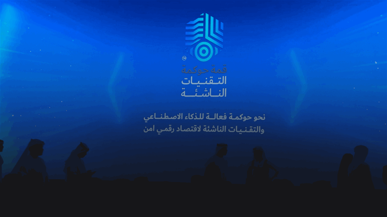 ارتفاع أسعار الذهب في الأسواق العالمية اليوم مع بداية الثورة الصناعية الخامسة: هل تسبقها الحوكمة؟ 2 ارتفاع أسعار الذهب في الأسواق العالمية اليوم مع بداية الثورة الصناعية الخامسة: هل تسبقها الحوكمة؟