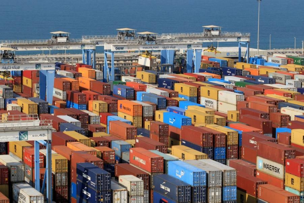 ارتفاع أسعار الذهب في الأسواق العالمية و«موانئ أبوظبي» تحقق إيرادات 4.6 مليار درهم خلال الربع الأول 2 ارتفاع أسعار الذهب في الأسواق العالمية و«موانئ أبوظبي» تحقق إيرادات 4.6 مليار درهم خلال الربع الأول