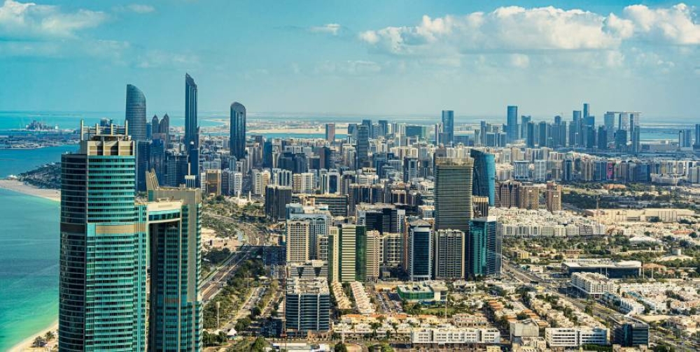 ارتفاع أسعار الذهب عالميًا اليوم مع توسيع مكتب أبوظبي للاستثمار في سان فرانسيسكو لجذب الاستثمارات الأمريكية 2 ارتفاع أسعار الذهب عالميًا اليوم مع توسيع مكتب أبوظبي للاستثمار في سان فرانسيسكو لجذب الاستثمارات الأمريكية