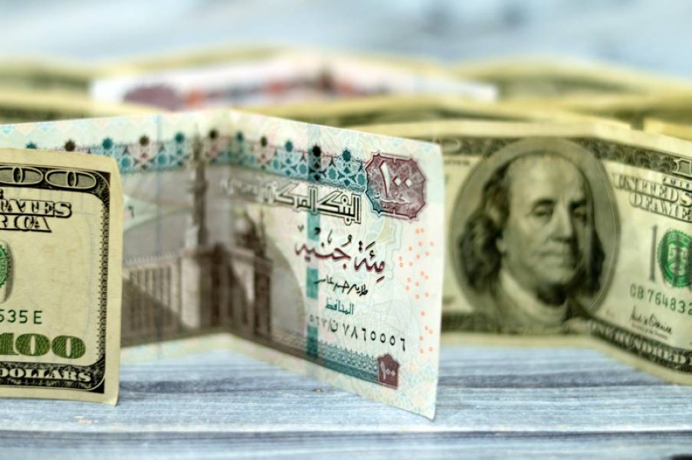 ارتفاع أسعار الذهب في الأسواق العالمية وسعر الدولار مقابل الجنيه المصري اليوم السبت 10 مايو 2025 2 ارتفاع أسعار الذهب في الأسواق العالمية وسعر الدولار مقابل الجنيه المصري اليوم السبت 10 مايو 2025