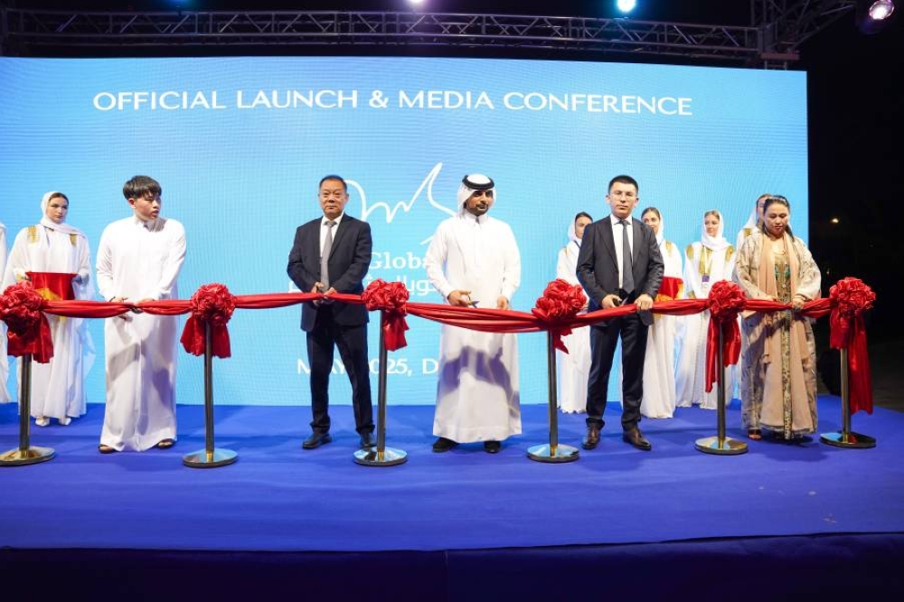 ارتفاع أسعار الذهب في الأسواق العالمية اليوم مع استثمارات 20 مليار دولار من مانع جلوبال التي تستهدف قطاعات العقارات والبنية التحتية والتكنولوجيا 2 ارتفاع أسعار الذهب في الأسواق العالمية اليوم مع استثمارات 20 مليار دولار من مانع جلوبال التي تستهدف قطاعات العقارات والبنية التحتية والتكنولوجيا