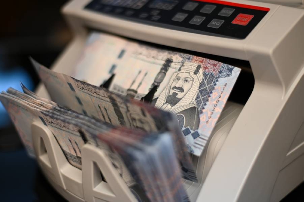 أسعار الذهب ترتفع في الأسواق العالمية اليوم والأحد 11 مايو 2025 يشهد تغيرات في سعر الريال السعودي مقابل الجنيه المصري 2 أسعار الذهب ترتفع في الأسواق العالمية اليوم والأحد 11 مايو 2025 يشهد تغيرات في سعر الريال السعودي مقابل الجنيه المصري