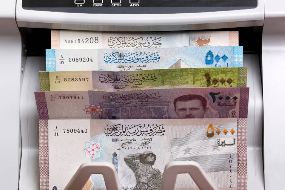 أسعار الذهب تشهد ارتفاعًا عالميًا بينما يتراجع سعر الدولار في السوق السوداء السورية اليوم الأحد 11 مايو 2025 2 أسعار الذهب تشهد ارتفاعًا عالميًا بينما يتراجع سعر الدولار في السوق السوداء السورية اليوم الأحد 11 مايو 2025