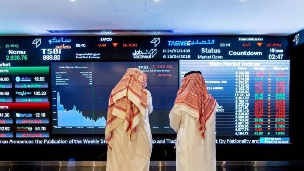أسعار الذهب ترتفع في الأسواق العالمية بينما تراجع "تاسي" في بداية الأسبوع بالبورصة السعودية 2 أسعار الذهب ترتفع في الأسواق العالمية بينما تراجع “تاسي” في بداية الأسبوع بالبورصة السعودية
