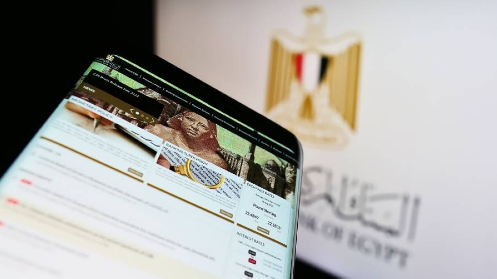ارتفاع أسعار الذهب في الأسواق العالمية اليوم وسط عودة التضخم الأساسي للارتفاع في مصر 2 ارتفاع أسعار الذهب في الأسواق العالمية اليوم وسط عودة التضخم الأساسي للارتفاع في مصر