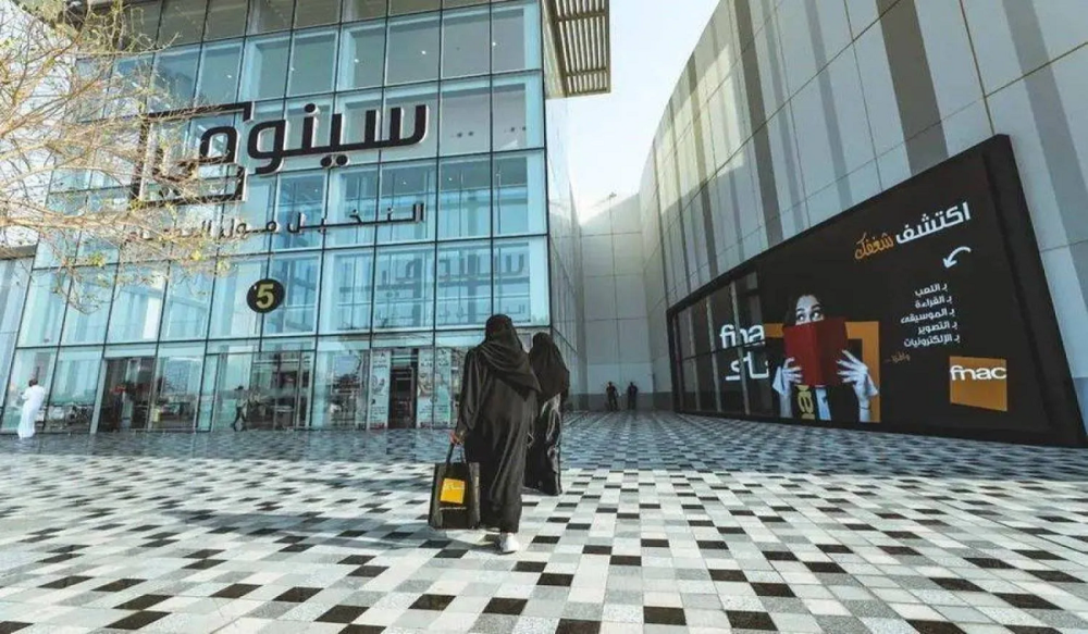 ارتفاع أسعار الذهب في الأسواق العالمية اليوم مع زيادة أرباح "سينومي سنترز" بنسبة 2.8% في الربع الأول من 2025 2 ارتفاع أسعار الذهب في الأسواق العالمية اليوم مع زيادة أرباح “سينومي سنترز” بنسبة 2.8% في الربع الأول من 2025