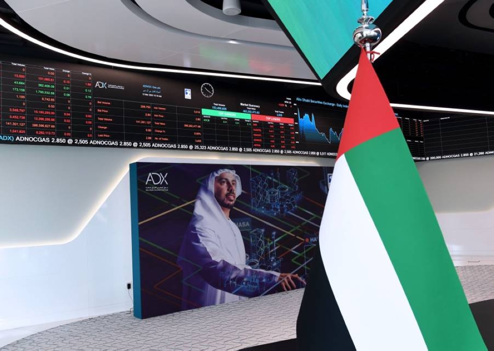 ارتفاع أسعار الذهب في الأسواق العالمية اليوم مع صعود خجول لأسهم الإمارات بدعم من الأسهم القيادية 2 ارتفاع أسعار الذهب في الأسواق العالمية اليوم مع صعود خجول لأسهم الإمارات بدعم من الأسهم القيادية