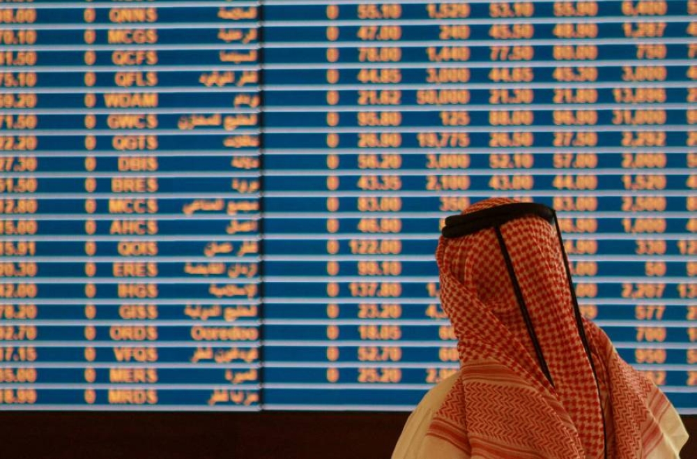 أسعار الذهب ترتفع في الأسواق العالمية اليوم وارتفاع مؤشر بورصة قطر بنسبة 0.73% بدعم من كهرماء والقابضة 2 أسعار الذهب ترتفع في الأسواق العالمية اليوم وارتفاع مؤشر بورصة قطر بنسبة 0.73% بدعم من كهرماء والقابضة