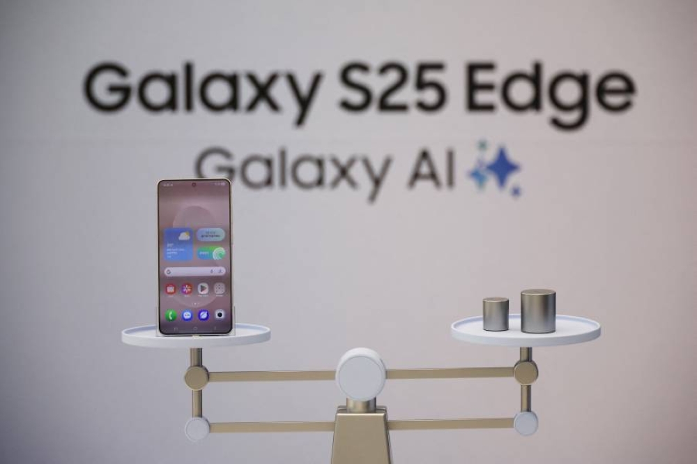 أسعار الذهب تشهد ارتفاعًا ملحوظًا في الأسواق العالمية اليوم تعرف على هاتف سامسونغ Galaxy S25 Edge الجديد، السعر والمواصفات الكاملة 2 أسعار الذهب تشهد ارتفاعًا ملحوظًا في الأسواق العالمية اليوم تعرف على هاتف سامسونغ Galaxy S25 Edge الجديد، السعر والمواصفات الكاملة