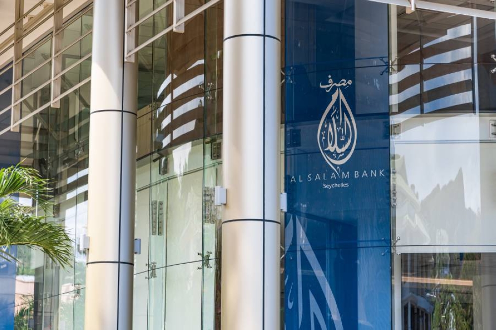 ارتفاع أسعار الذهب في الأسواق العالمية اليوم وأرباح بنك السلام تسجل زيادة بنسبة 32.7% في الربع الأول من 2025 2 ارتفاع أسعار الذهب في الأسواق العالمية اليوم وأرباح بنك السلام تسجل زيادة بنسبة 32.7% في الربع الأول من 2025