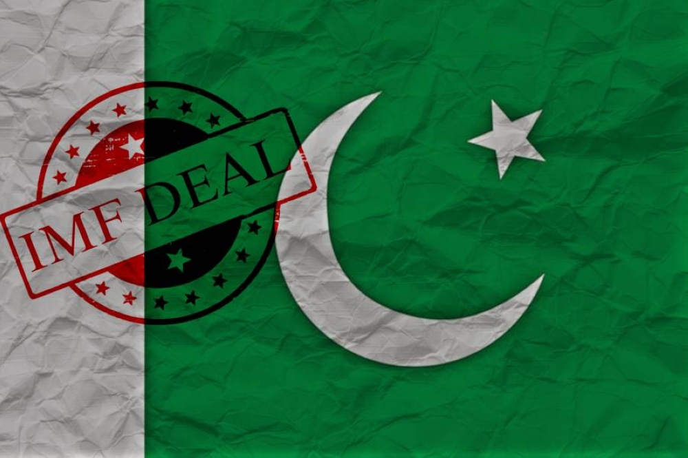 ارتفاع أسعار الذهب في الأسواق العالمية اليوم مع تسلم باكستان الشريحة الثانية من صندوق النقد بقيمة 1.02 مليار دولار 2 ارتفاع أسعار الذهب في الأسواق العالمية اليوم مع تسلم باكستان الشريحة الثانية من صندوق النقد بقيمة 1.02 مليار دولار