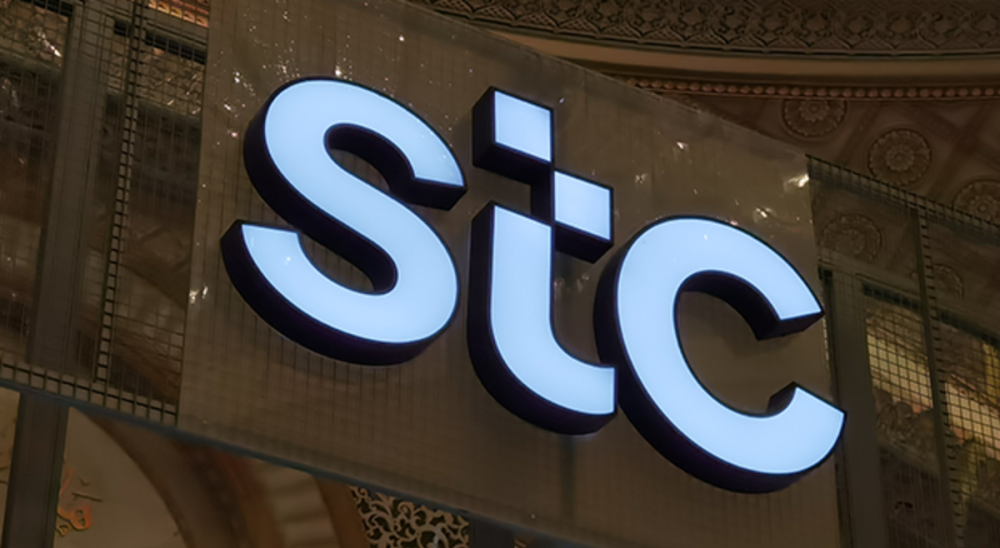 ارتفاع أسعار الذهب في الأسواق العالمية اليوم وتوزيع stc لأرباح إضافية تصل إلى 9.97 مليار ريال في 2024 2 ارتفاع أسعار الذهب في الأسواق العالمية اليوم وتوزيع stc لأرباح إضافية تصل إلى 9.97 مليار ريال في 2024