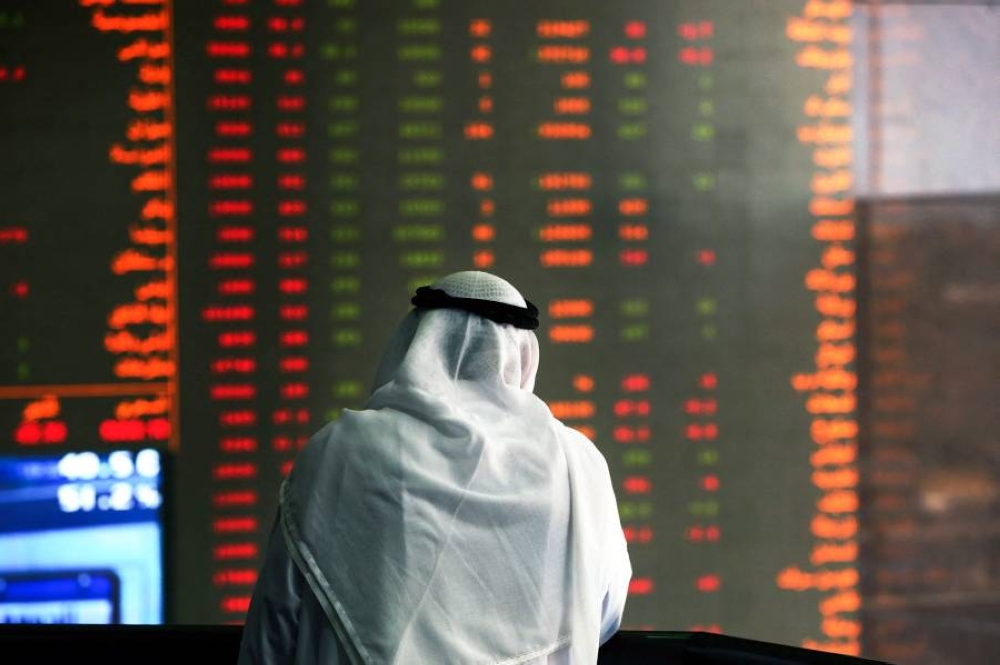أسعار الذهب ترتفع في الأسواق العالمية اليوم بينما تغلق مؤشرات بورصة الكويت بتباين والجزيرة يتصدر المكاسب 2 أسعار الذهب ترتفع في الأسواق العالمية اليوم بينما تغلق مؤشرات بورصة الكويت بتباين والجزيرة يتصدر المكاسب