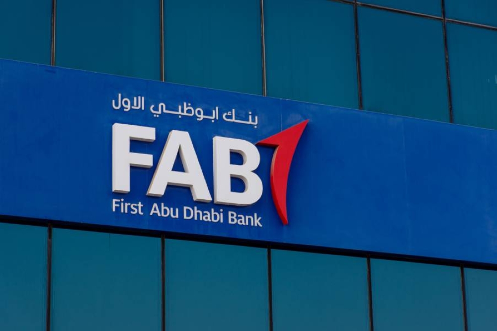 ارتفاع أسعار الذهب في الأسواق العالمية اليوم وأرباح «أبوظبي الأول مصر» تصل إلى 3.9 مليار جنيه في الربع الأول من 2025 2 ارتفاع أسعار الذهب في الأسواق العالمية اليوم وأرباح «أبوظبي الأول مصر» تصل إلى 3.9 مليار جنيه في الربع الأول من 2025