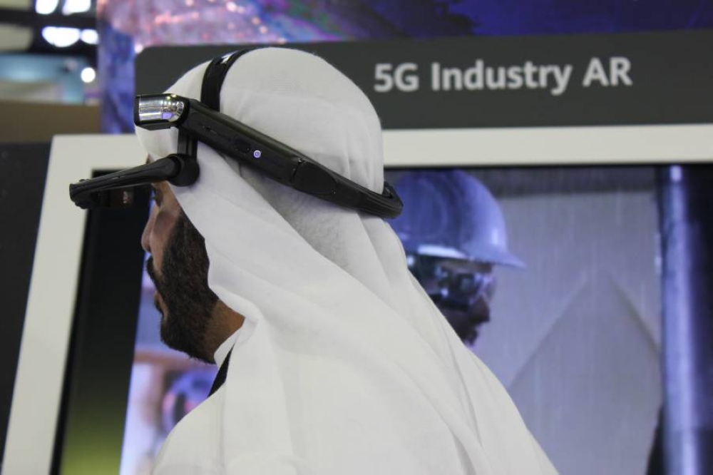 أسعار الذهب ترتفع في الأسواق العالمية اليوم مع استراتيجيات طموحة لتعزيز مكانة الإمارات كمركز للصناعة الذكية 2 أسعار الذهب ترتفع في الأسواق العالمية اليوم مع استراتيجيات طموحة لتعزيز مكانة الإمارات كمركز للصناعة الذكية
