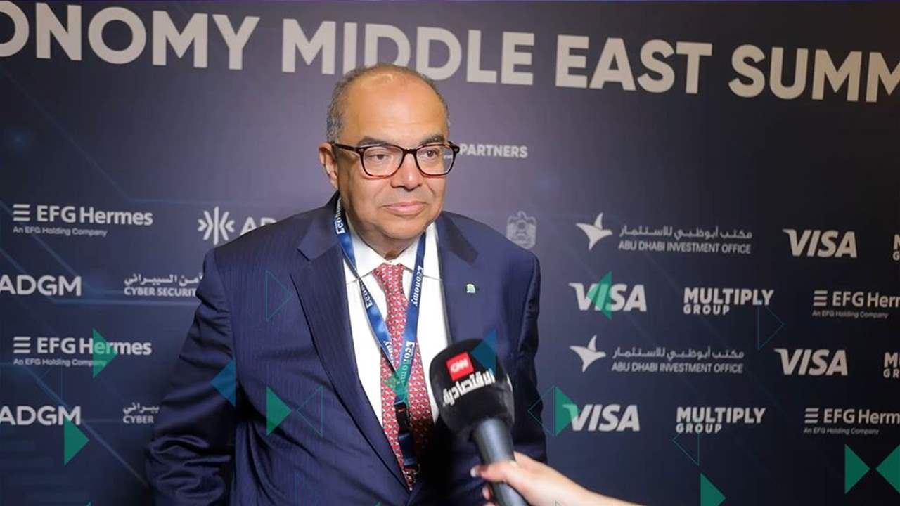ارتفاع أسعار الذهب في الأسواق العالمية اليوم، ومحمود محيي الدين يتحدث لـCNN الاقتصادية عن تراجع مسار أهداف التنمية المستدامة 2 ارتفاع أسعار الذهب في الأسواق العالمية اليوم، ومحمود محيي الدين يتحدث لـCNN الاقتصادية عن تراجع مسار أهداف التنمية المستدامة