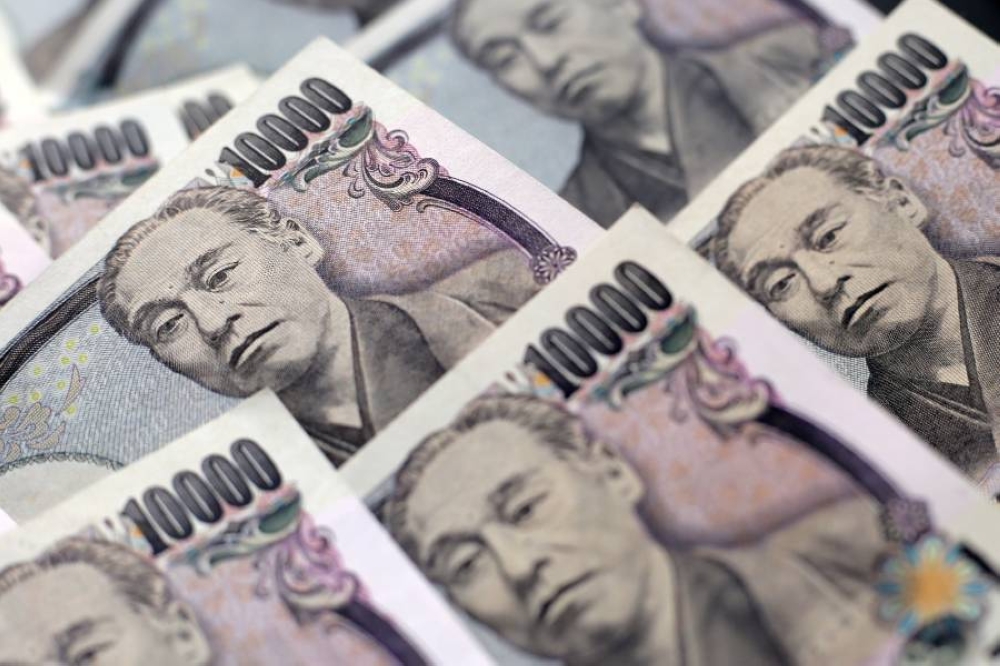 ارتفاع أسعار الذهب في الأسواق العالمية اليوم وسط أزمة ثقة تواجه المركزي الياباني 2 ارتفاع أسعار الذهب في الأسواق العالمية اليوم وسط أزمة ثقة تواجه المركزي الياباني
