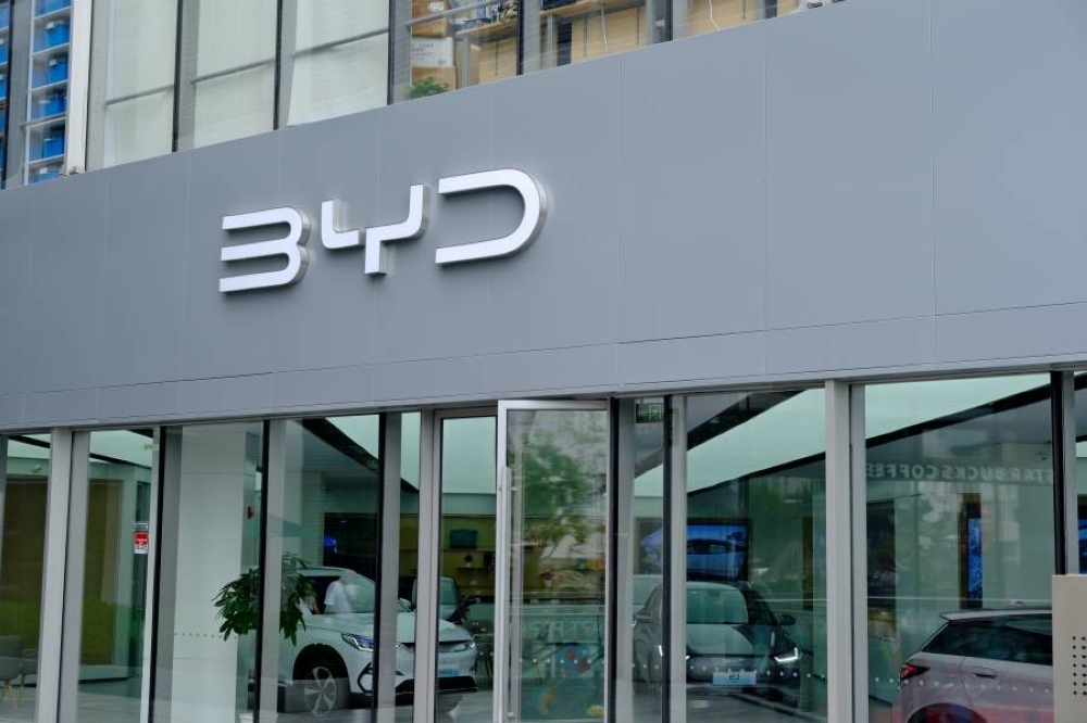 أسعار الذهب تشهد ارتفاعاً في الأسواق العالمية اليوم بينما تعزز «بي واي دي» وجودها في أوروبا عبر المجر 2 أسعار الذهب تشهد ارتفاعاً في الأسواق العالمية اليوم بينما تعزز «بي واي دي» وجودها في أوروبا عبر المجر