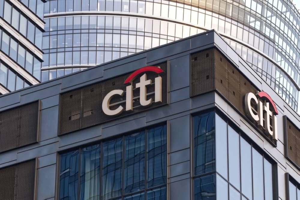 ارتفاع أسعار الذهب في الأسواق العالمية اليوم وقرار سيتي غروب بتسريح بعض موظفيها في قطاع تكنولوجيا المعلومات بالصين 2 ارتفاع أسعار الذهب في الأسواق العالمية اليوم وقرار سيتي غروب بتسريح بعض موظفيها في قطاع تكنولوجيا المعلومات بالصين