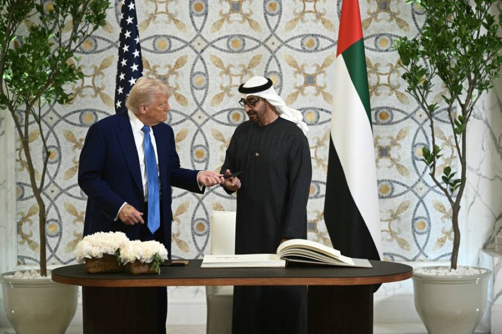 أسعار الذهب ترتفع في الأسواق العالمية اليوم بينما حصاد زيارة ترامب للخليج يصل إلى 2.5 تريليون دولار 2 أسعار الذهب ترتفع في الأسواق العالمية اليوم بينما حصاد زيارة ترامب للخليج يصل إلى 2.5 تريليون دولار